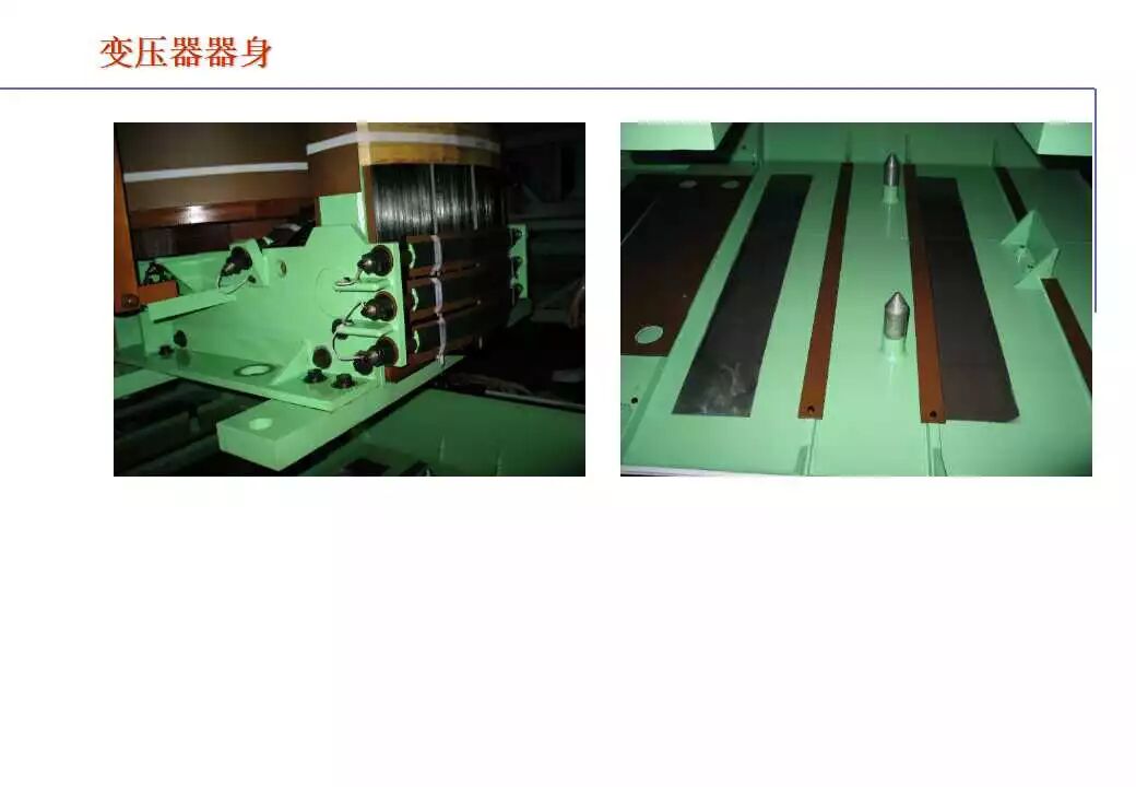 110kV油浸电力变压器基础知识介绍的图61