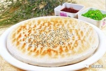 锅盔