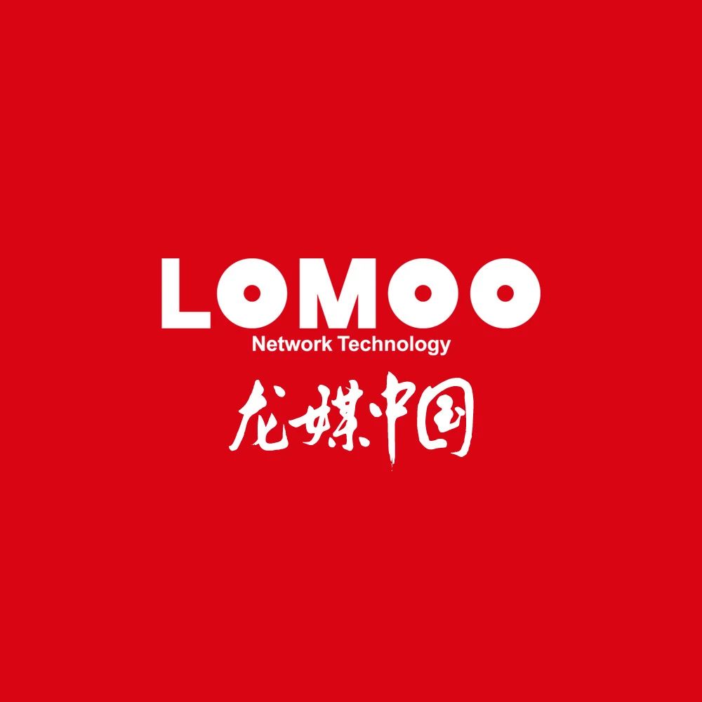 LOMOO龙媒