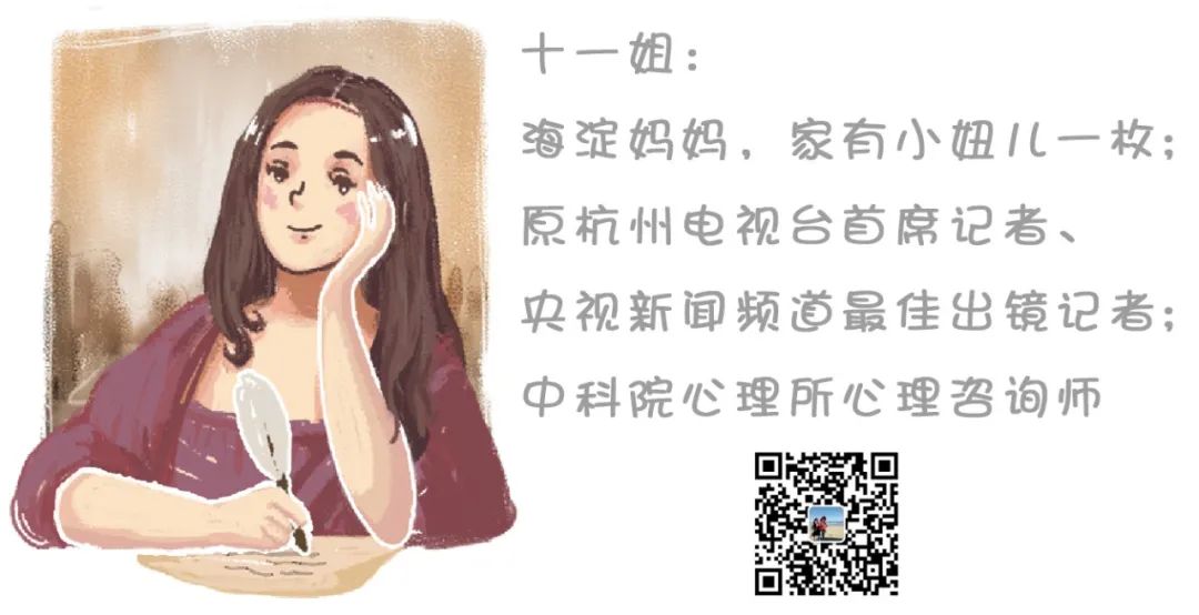 知识的开头_学新知识作文200字开头_作文开头专项训练