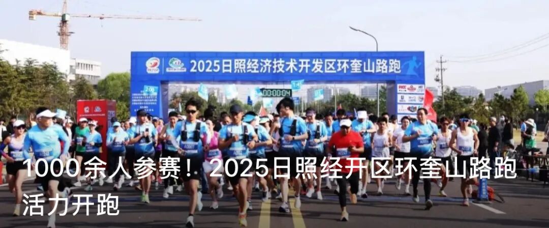 河南翔宇医疗怎么一医疗设备上市公司来区洽谈项目合作_https://www.jmylbn.com_新闻资讯_第4张