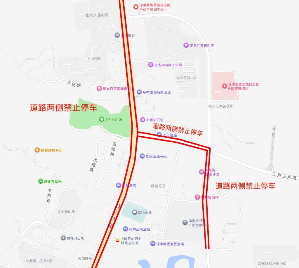 禁停路段.JPG