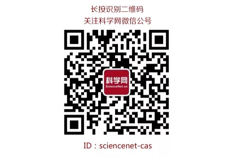 2023年诺贝尔化学奖_2012年诺贝尔生理学奖_2017年诺贝尔生物奖