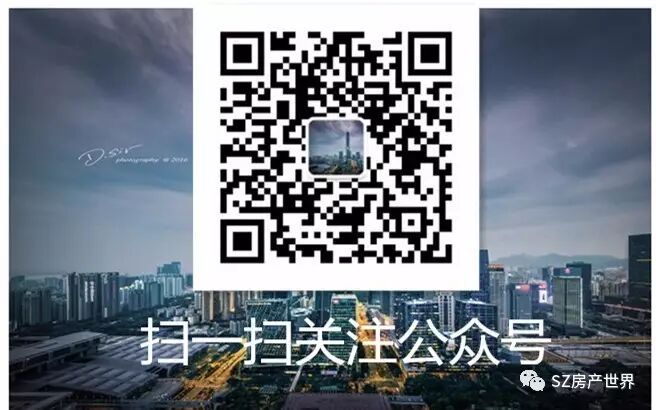 房产拆迁来看看你家有没有