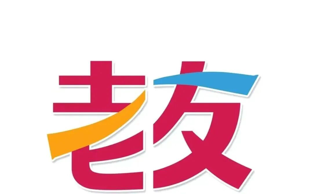 BE药片治什么作用药片太大掰开吃?或药物中毒!_新闻资讯_第1张_活检穿刺产品网 BE药片治什么作用药片太大掰开吃?或药物中毒!_https://www.jmylbn.com_新闻资讯_第1张