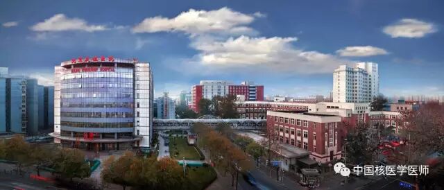 d-spect怎么检查北京友谊医院核医学科成功举办【手把手-第11期】《PET／CT与SPECT／CT临床应用与推广进修班》_https://www.jmylbn.com_新闻资讯_第1张