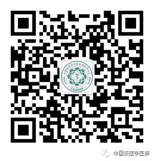 d-spect怎么检查【科普周刊245期】“歪脖子病”怎么办，核医学99mTc-MIBI SPECT／CT检查来助力_https://www.jmylbn.com_新闻资讯_第7张