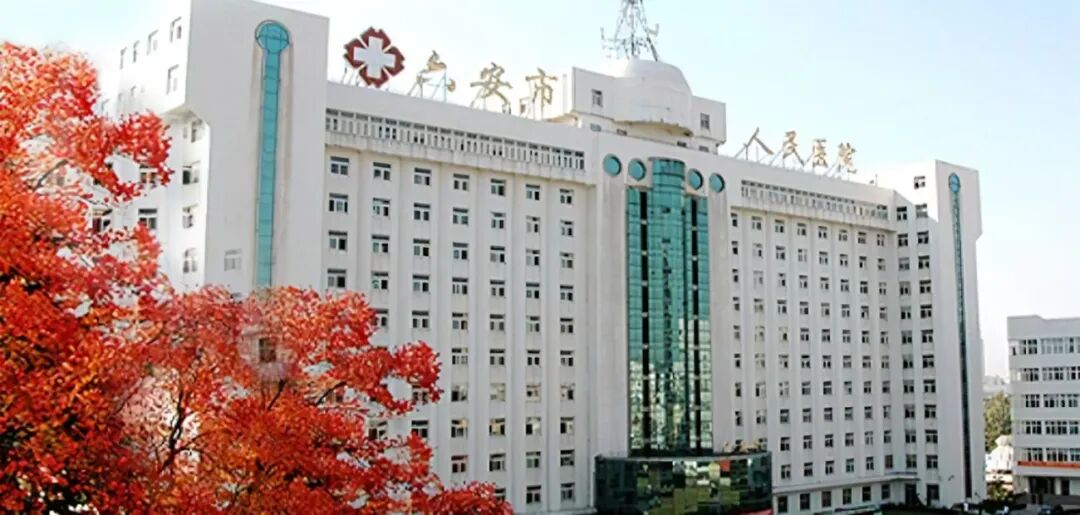 联影的CT怎么样全市首台！硬“核”来袭！联影PET／CT来到​六安市人民医院_https://www.jmylbn.com_新闻资讯_第1张