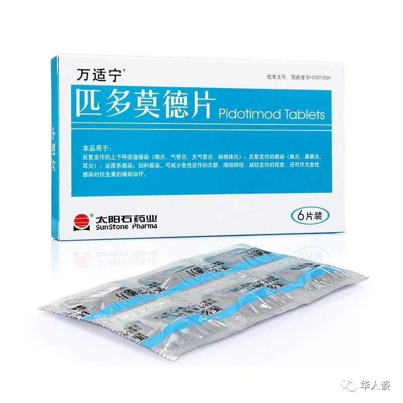 article_img