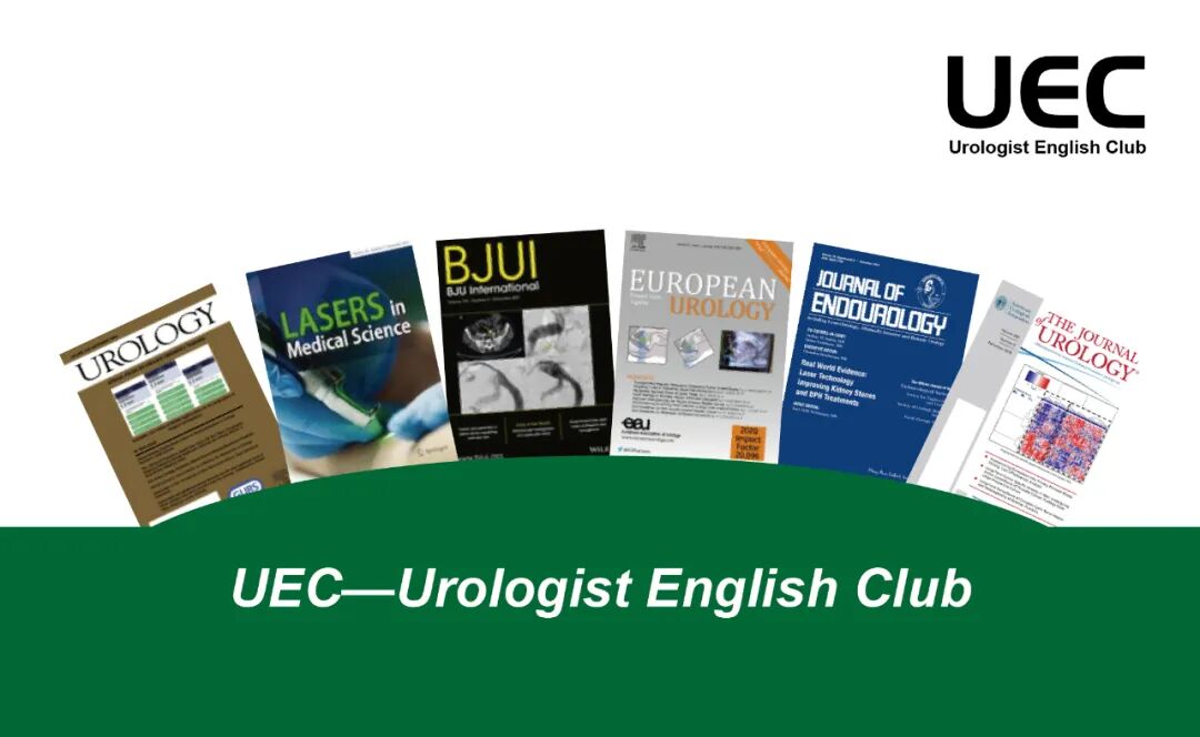 手术冲洗液怎么配UEC第24期--经尿道双极和激光前列腺手术期间的冲洗液吸收：系统评价_https://www.jmylbn.com_新闻资讯_第13张
