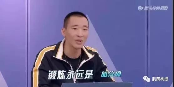 拒絕柳岩求愛，娛樂圈唯一能PK彭于晏的痞子男星.... 娛樂 第4張