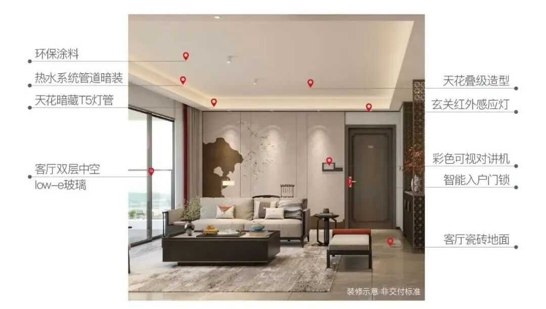 南沙建发明珠湾玺怎么样？楼盘优缺点分析