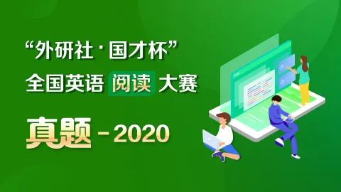 你从哪里来英语的英文_英语来着_英语的来怎么写