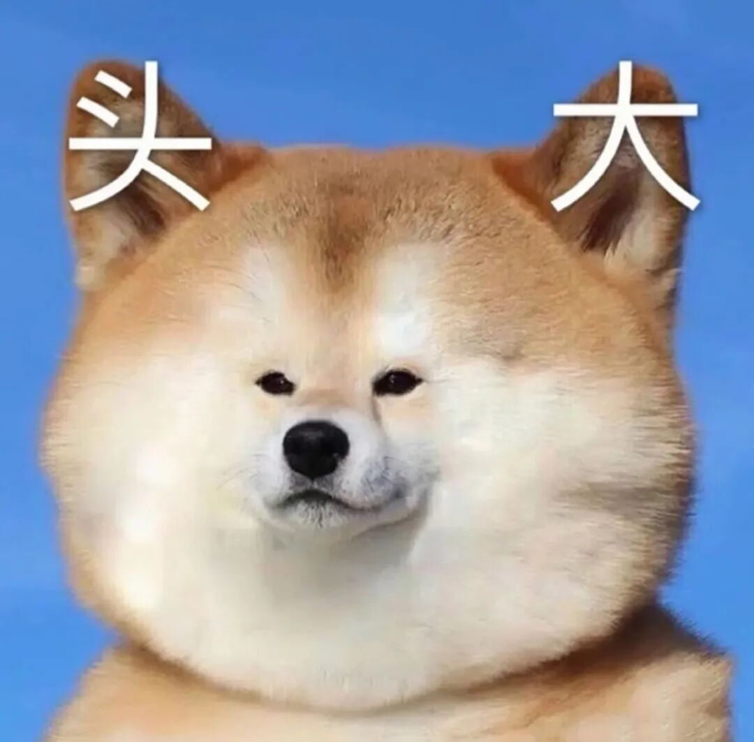 吃火锅定律