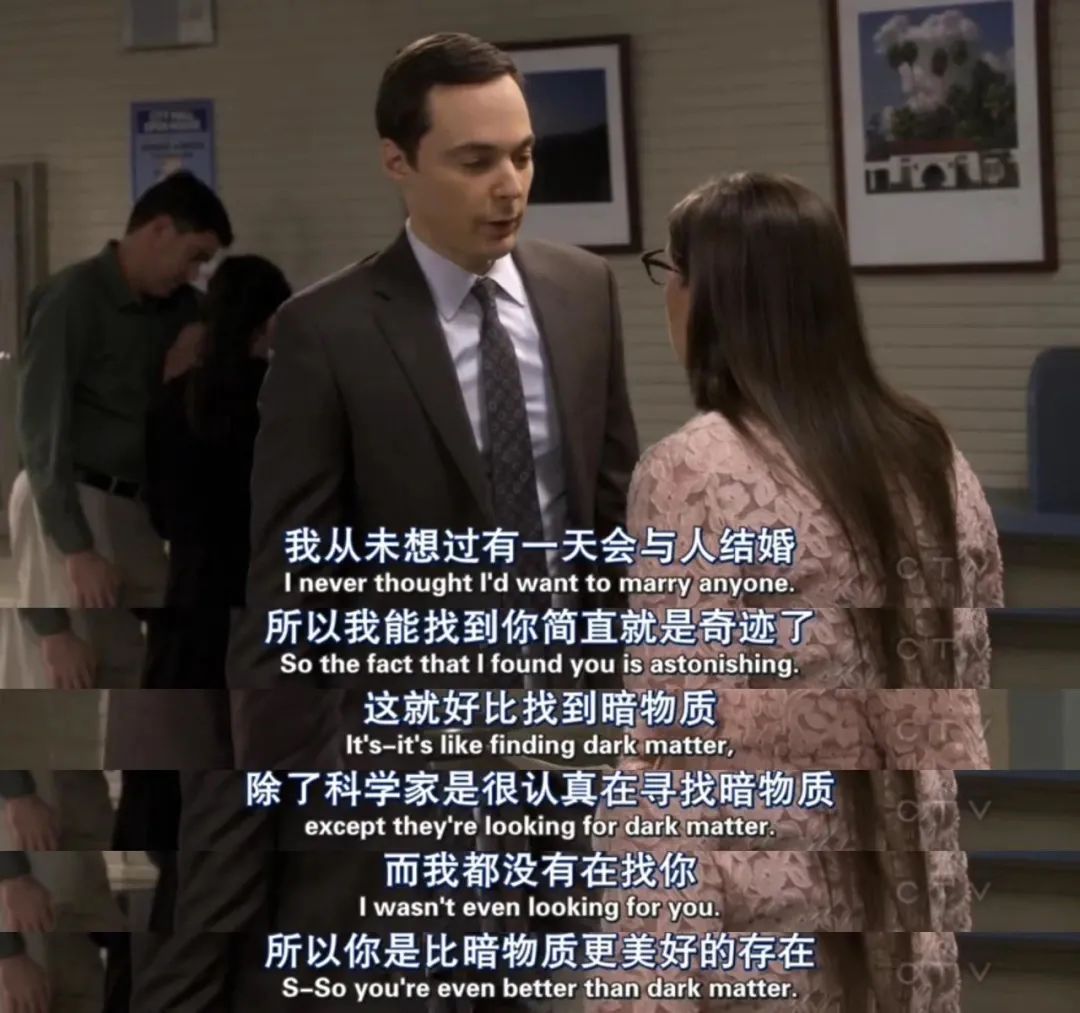 文科生不允许在晚上说吹海风