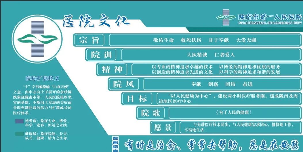 监测病人仪器叫什么高血压患者的福音｜西院区内科又添一台新仪器_https://www.jmylbn.com_新闻资讯_第12张