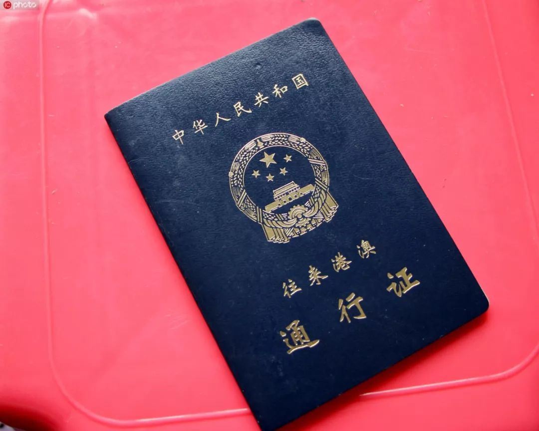 内地居民香港转机攻略（2023年版） - 美国信用卡指南