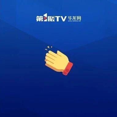 张颂文、肖央,突传喜讯!