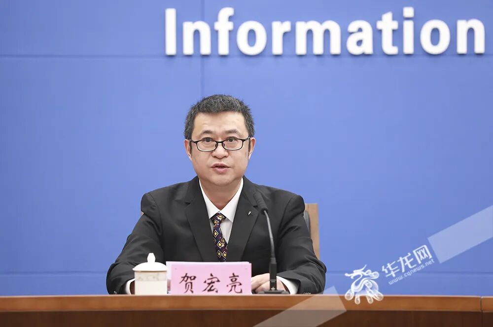 重磅发布《重庆市互联网发展报告（2023）》