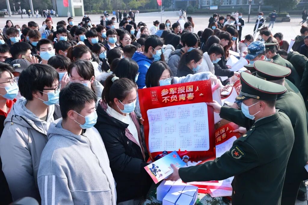 怎么报名当兵有啥鼓励措施重庆适龄青年2022年征兵政策看这里