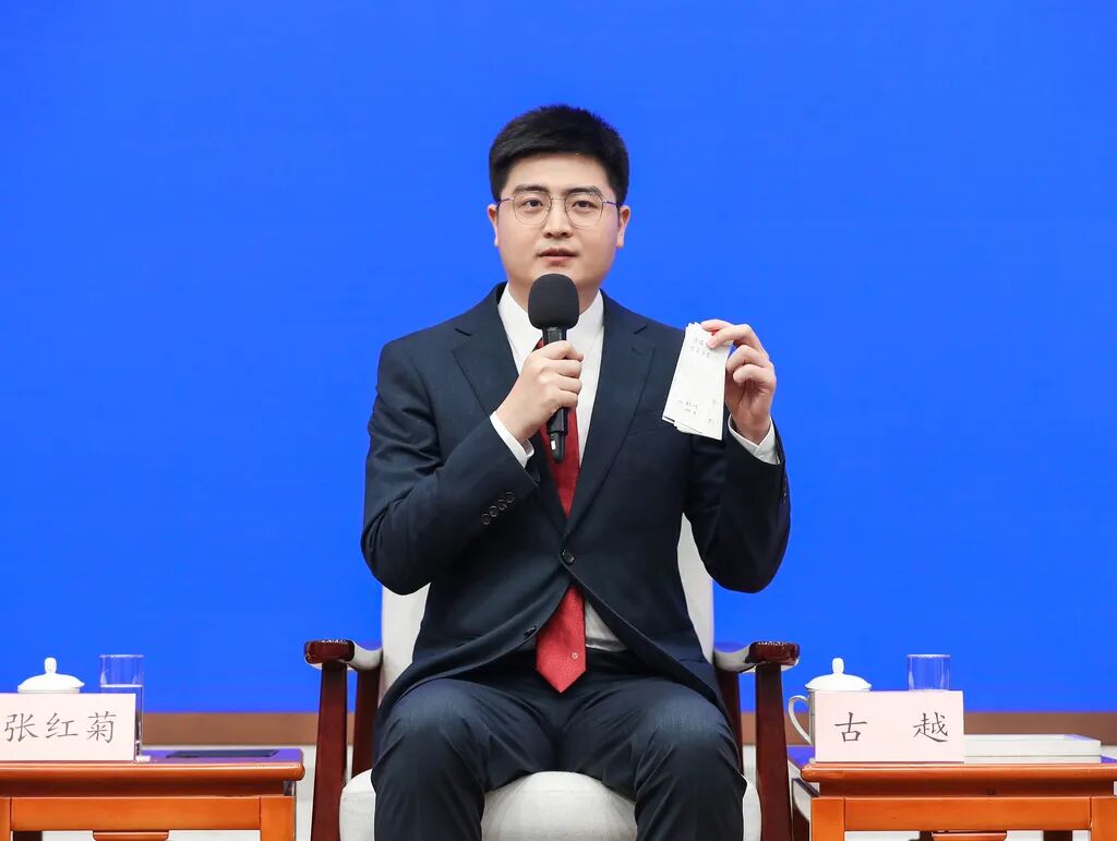 微信图片_20250703222652