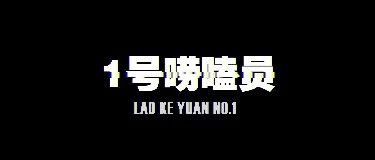 蒋勤勤:初恋患癌去世,嫁给陈建斌后,成了贤妻良母