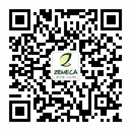 中国首届国际抗癫痫联盟生酮饮食研讨会在深圳成功举行 中国首届国际抗癫痫联盟生酮饮食研讨会在深圳成功举行