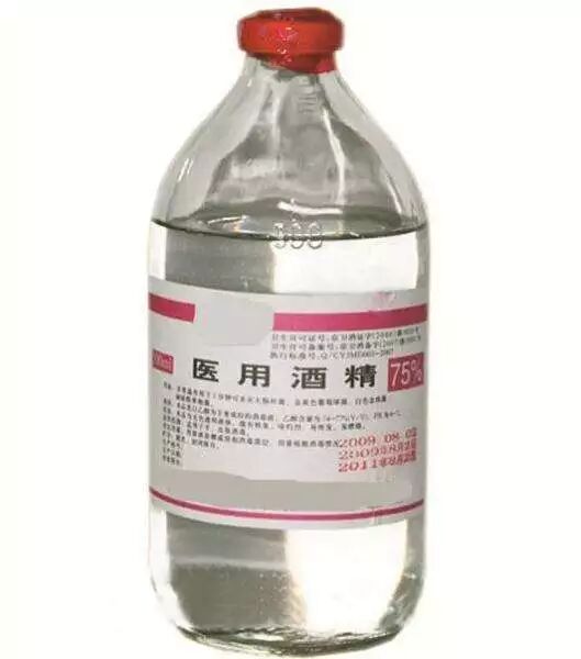实用|疫情期间，如何做好居家消毒和个人防护？