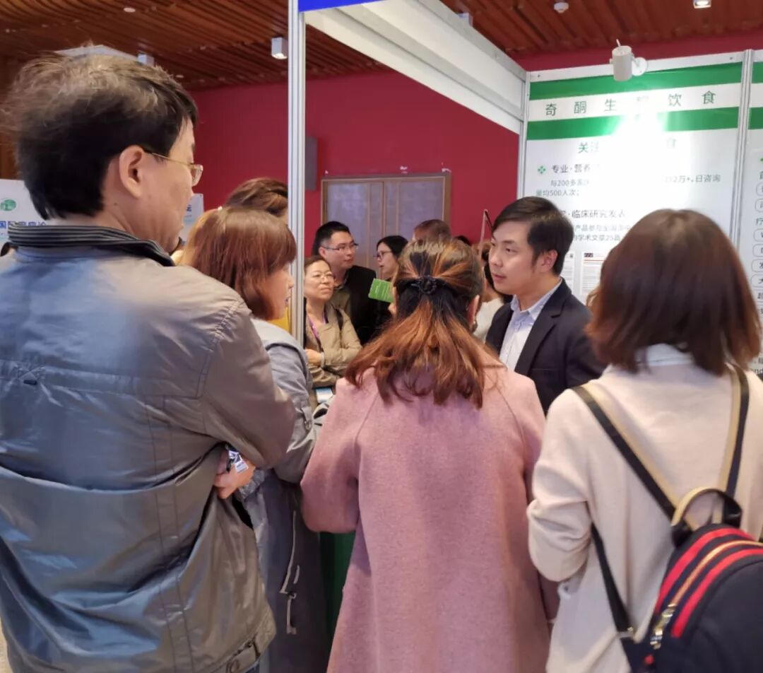 第八届CAAE国际癫痫论坛，精彩内容解读