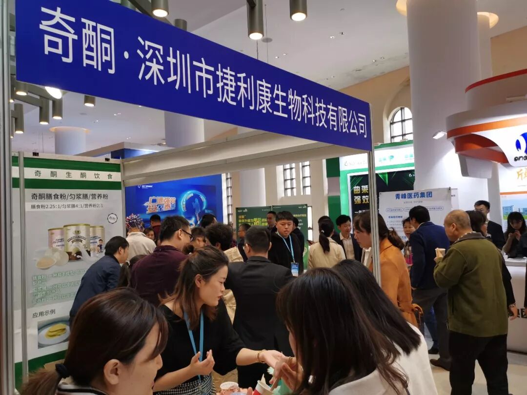 第八届CAAE国际癫痫论坛，精彩内容解读