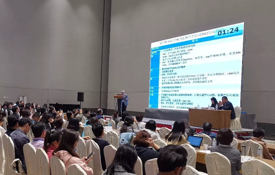 第八届CAAE国际癫痫论坛,精彩内容解读 第八届CAAE国际癫痫论坛,精彩内容解读