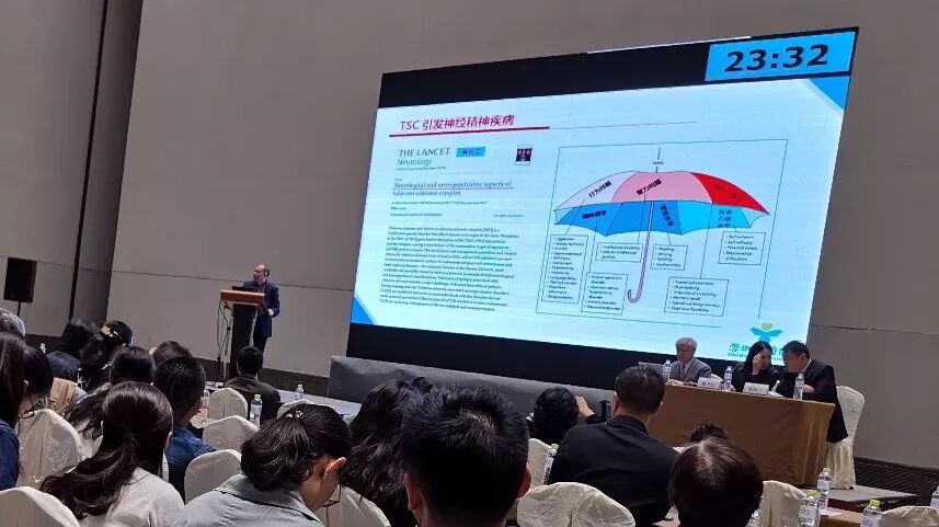 第八届CAAE国际癫痫论坛，精彩内容解读