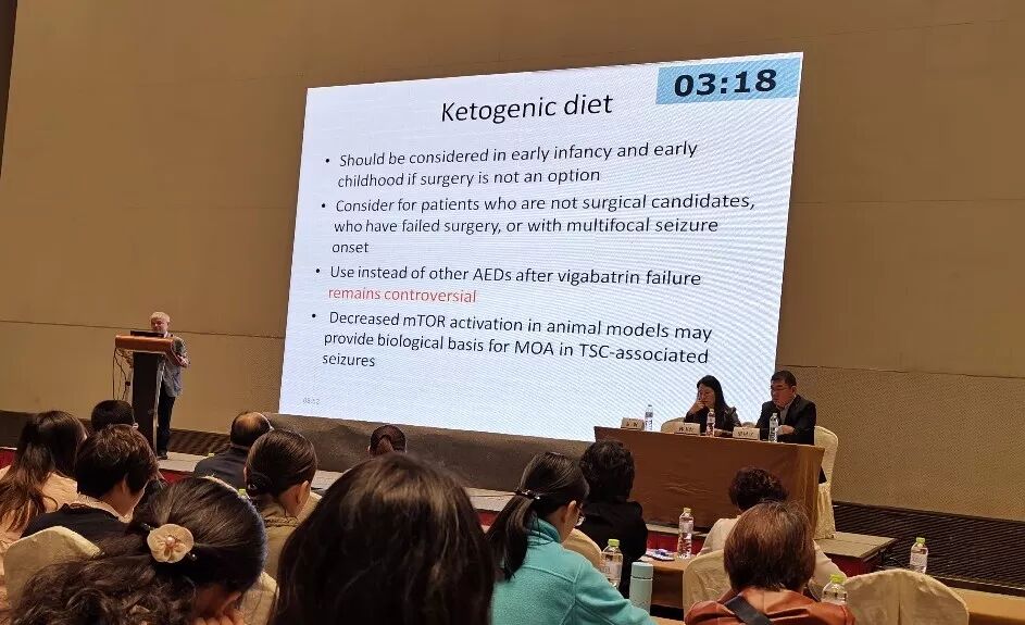 第八届CAAE国际癫痫论坛，精彩内容解读
