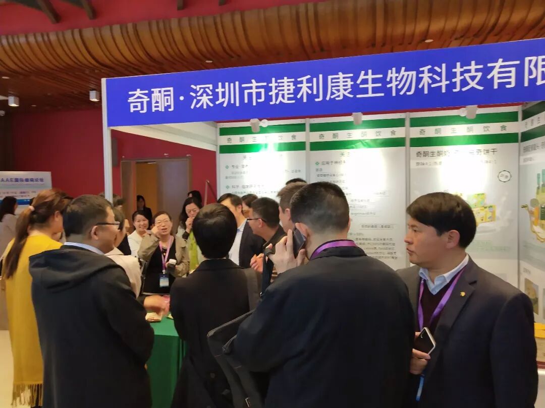 第八届CAAE国际癫痫论坛，精彩内容解读