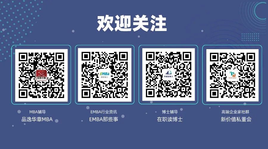 北京物资学院投档线2020_2024年北京物资学院录取分数线及要求_北京物资学院录取位次