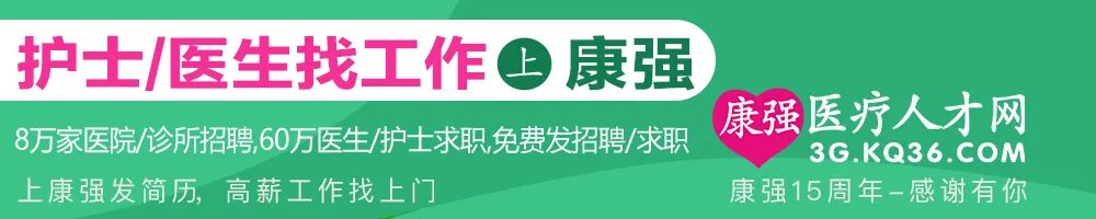 为什么要用喉罩围术杂谈丨喉罩使用方法大全！_https://www.jmylbn.com_新闻资讯_第1张