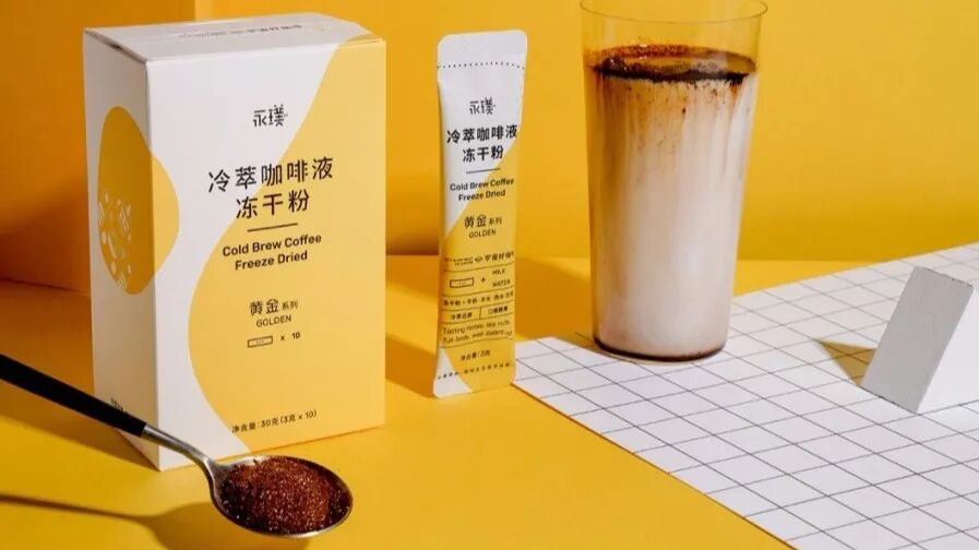 最美空中咖啡之旅，即将刷爆你的朋友圈！-咖报咖啡网