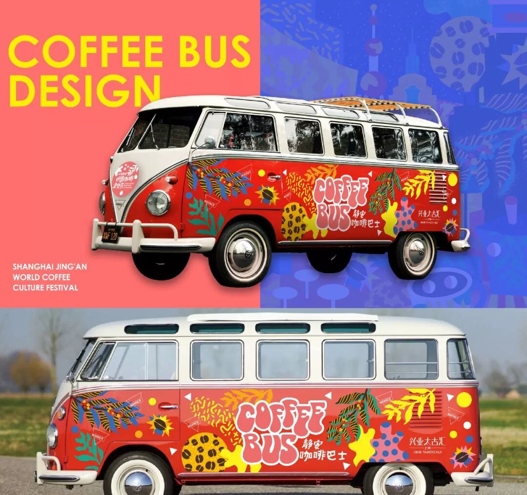 最美空中咖啡之旅，即将刷爆你的朋友圈！-咖报咖啡网