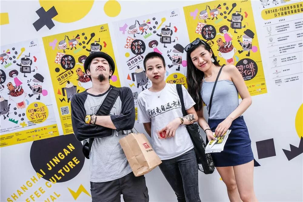 最美空中咖啡之旅，即将刷爆你的朋友圈！-咖报咖啡网