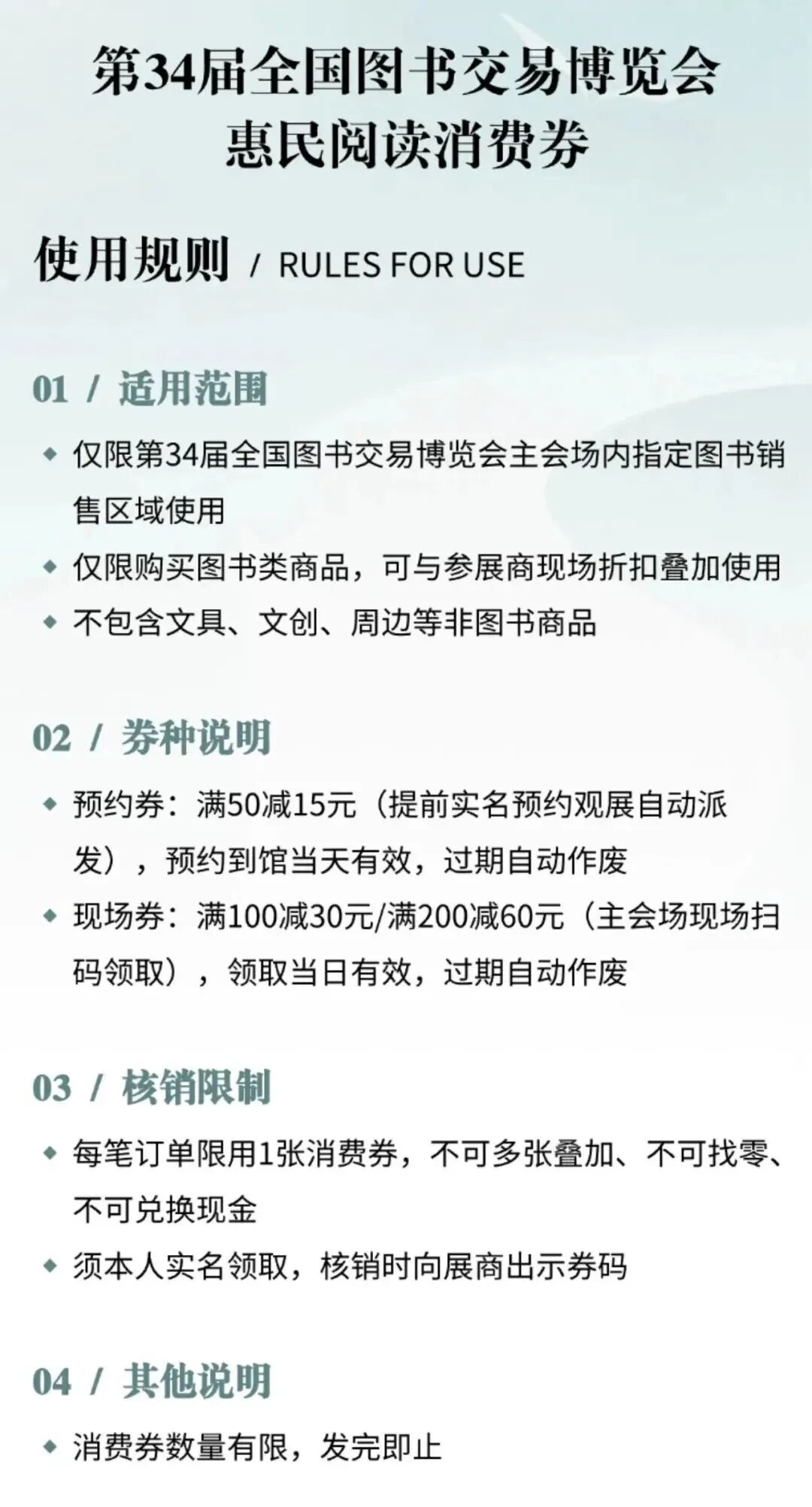 16.webp