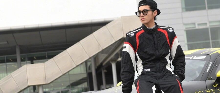 十二星座2020年8月23日运势：周末愉快