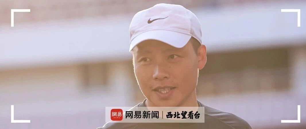 陈涛的“下半场”