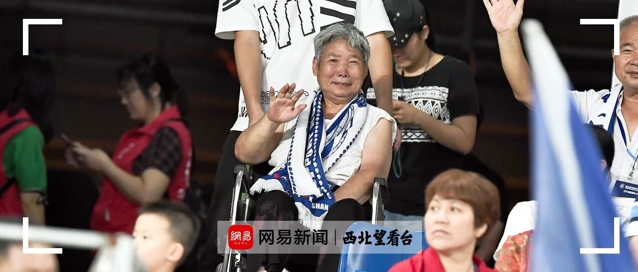 冠军之省的另一面：足球省长、八旬铁杆、基层培训