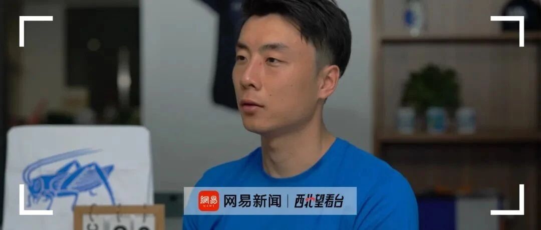 李磊：如果这次再不出国的话，未来留洋的可能性就不大了