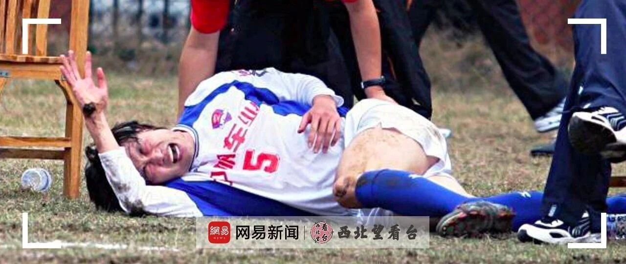 体测，害了不止一代球员