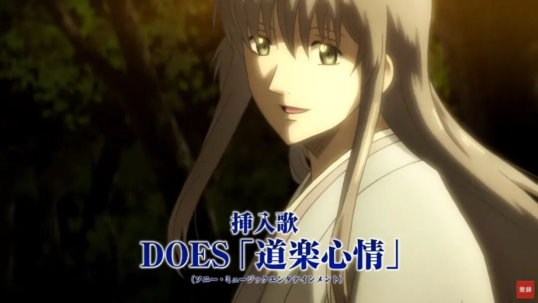 看剧场版 银魂 送鬼灭周边 羚邦medialink 微信公众号文章阅读 Wemp