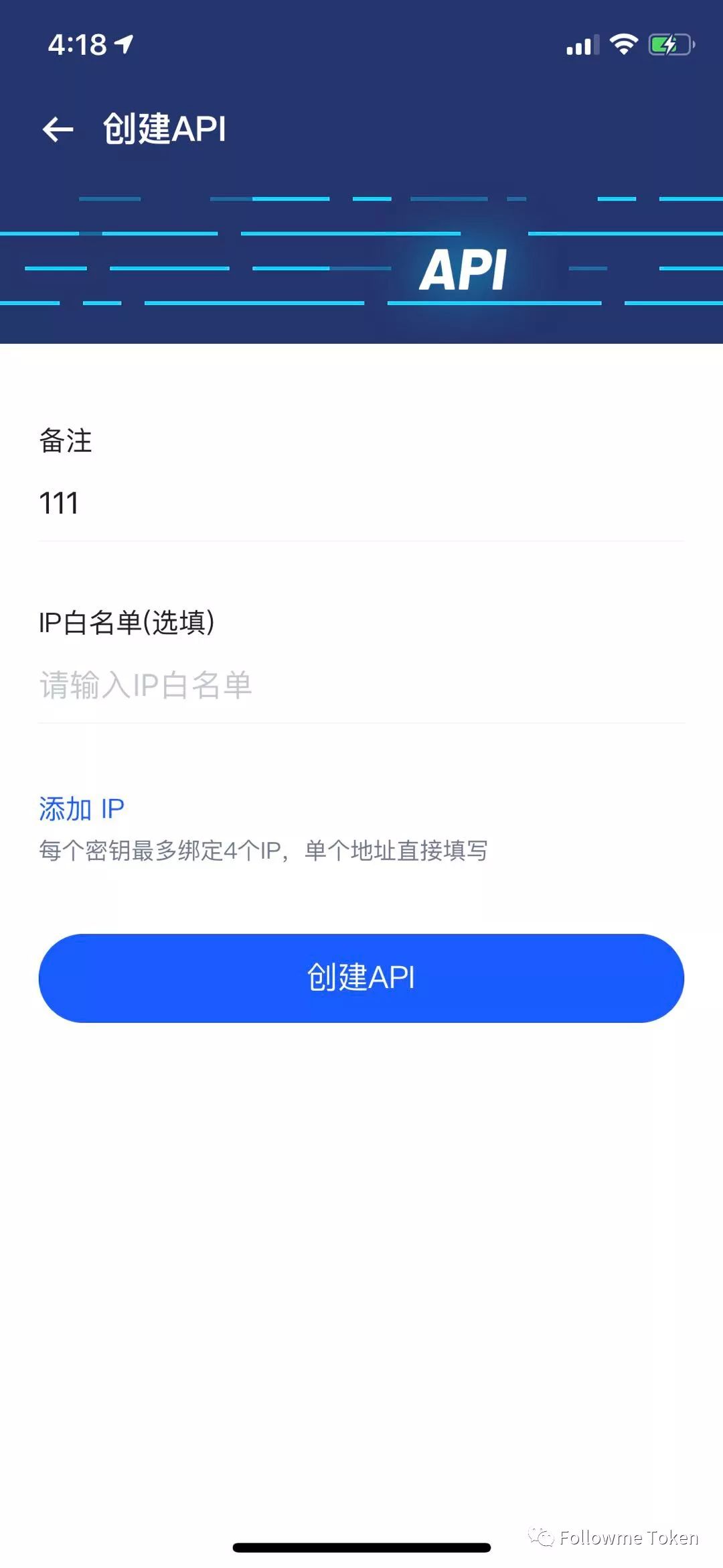 USDT交易所官方APP下载_美团app商家版下载官方下载_usdt交易中国合法吗