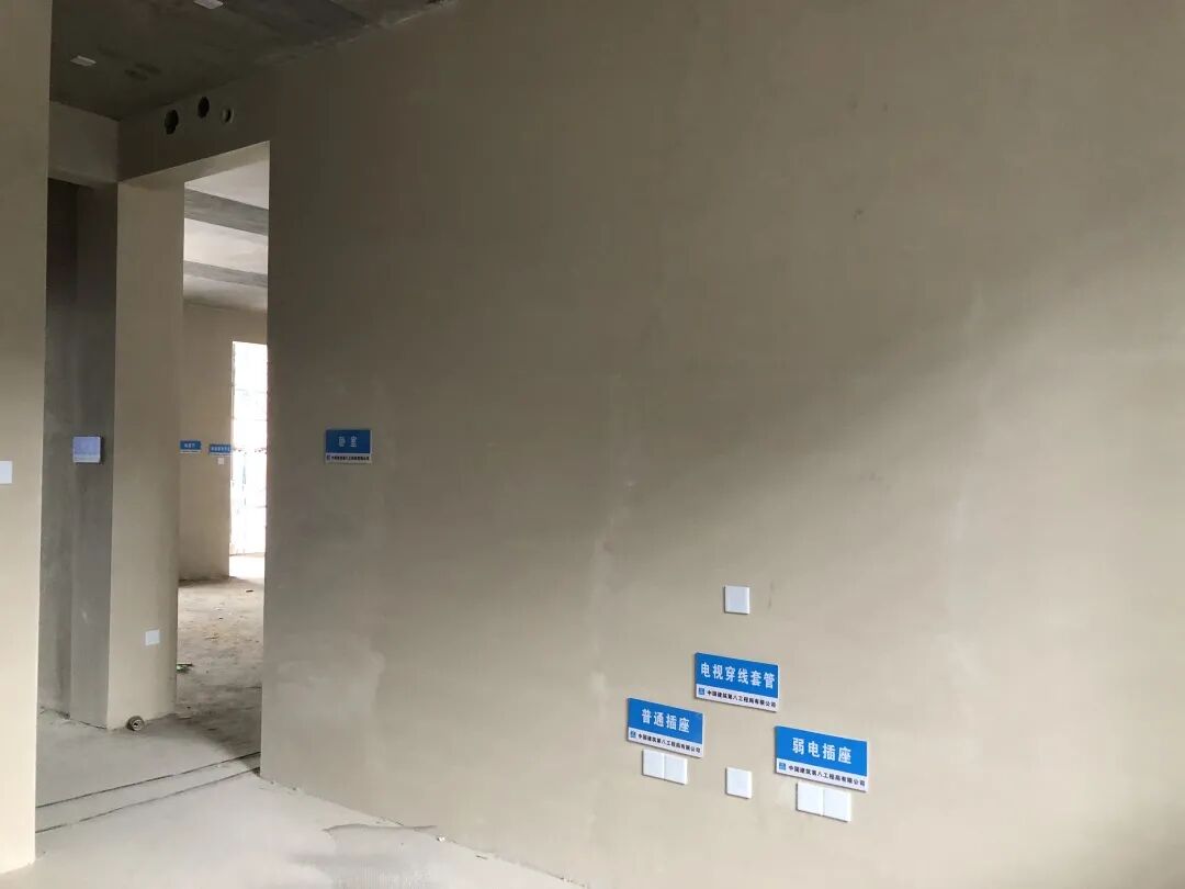 中建推廣的九項工地新技術，提質增效！的圖6