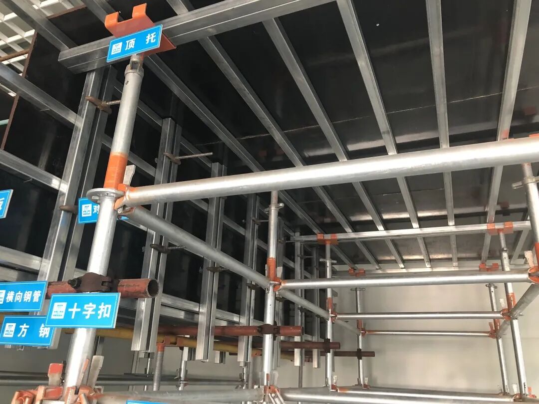 中建推廣的九項工地新技術，提質增效！的圖3