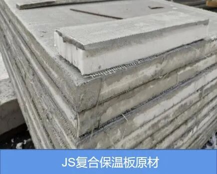 中建推廣的九項工地新技術，提質增效！的圖10
